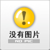 無刷電動(dòng)攪拌器